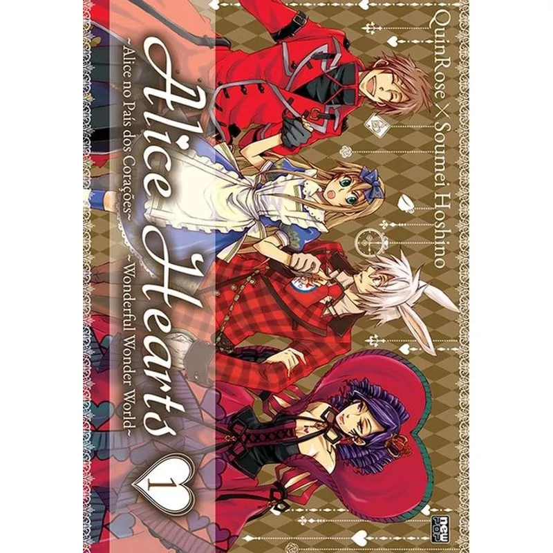 Alice Hearts 1 - New Pop
