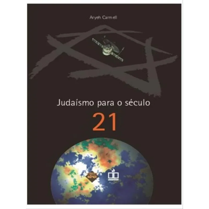 JUDAISMO PARA O SECULO 21