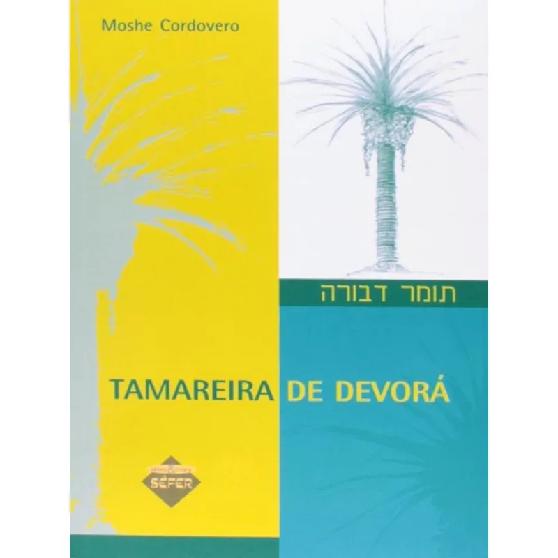 TAMAREIRA DE DEVORÁ