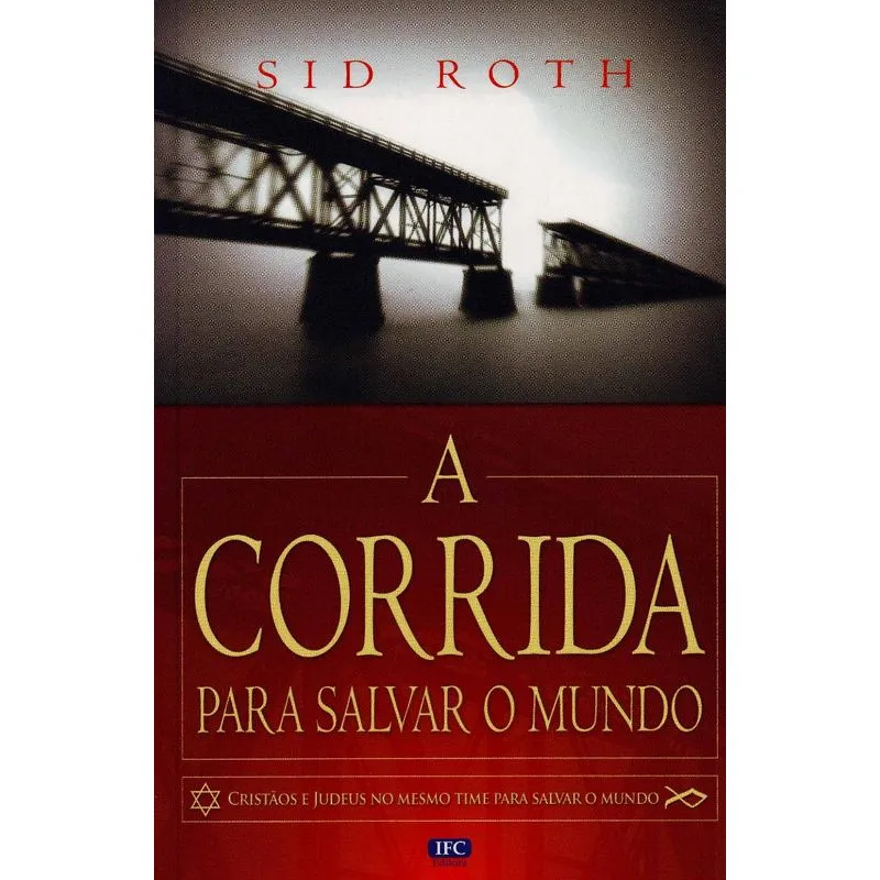 Corrida para Salvar O Mundo, A