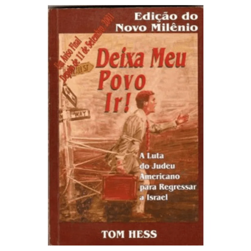 Deixa Meu Povo Ir Tom Hess