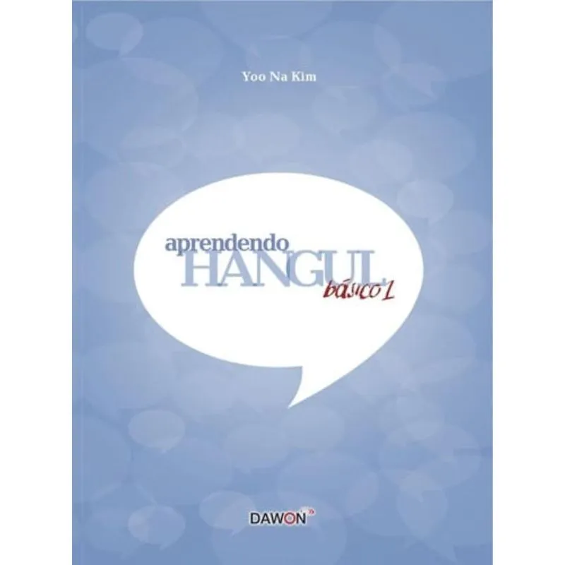 APRENDENDO HANGUL