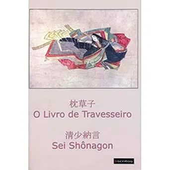 LIVRO DO TRAVESSEIRO, O