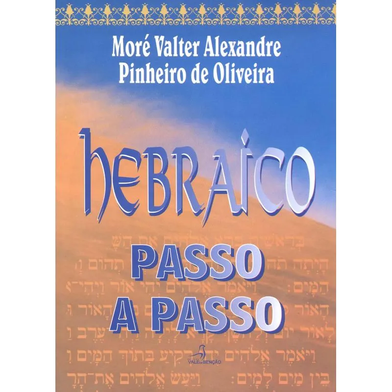 Hebraico Passo a Passo