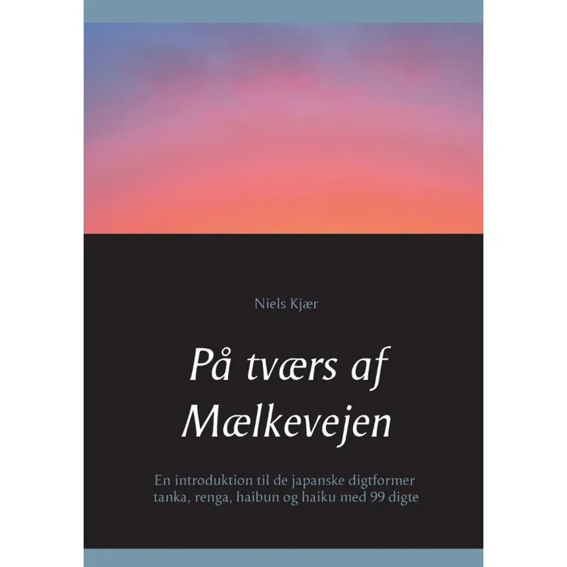 På tværs af Mælkevejen
