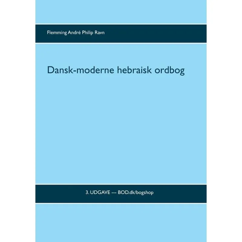 Dansk-moderne hebraisk ordbog