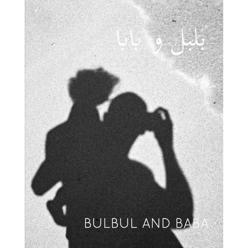 Bulbul And Baba