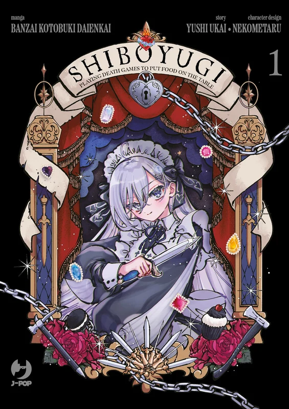 Shiboyugi. Playing death games to put food on the table. Vol. 1