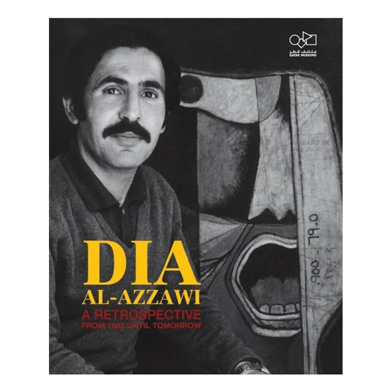 DIA AL-AZZAWI