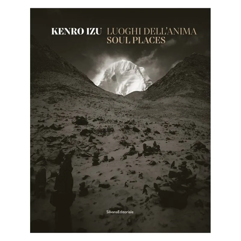 KENRO IZU