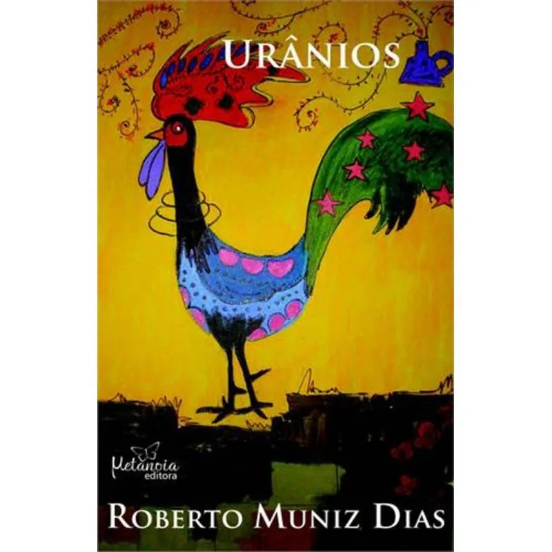 URANIOS