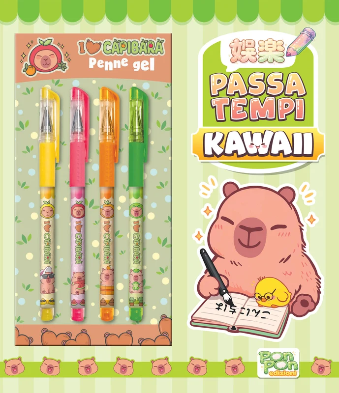 I Love Capibara. Passatempi Kawaii