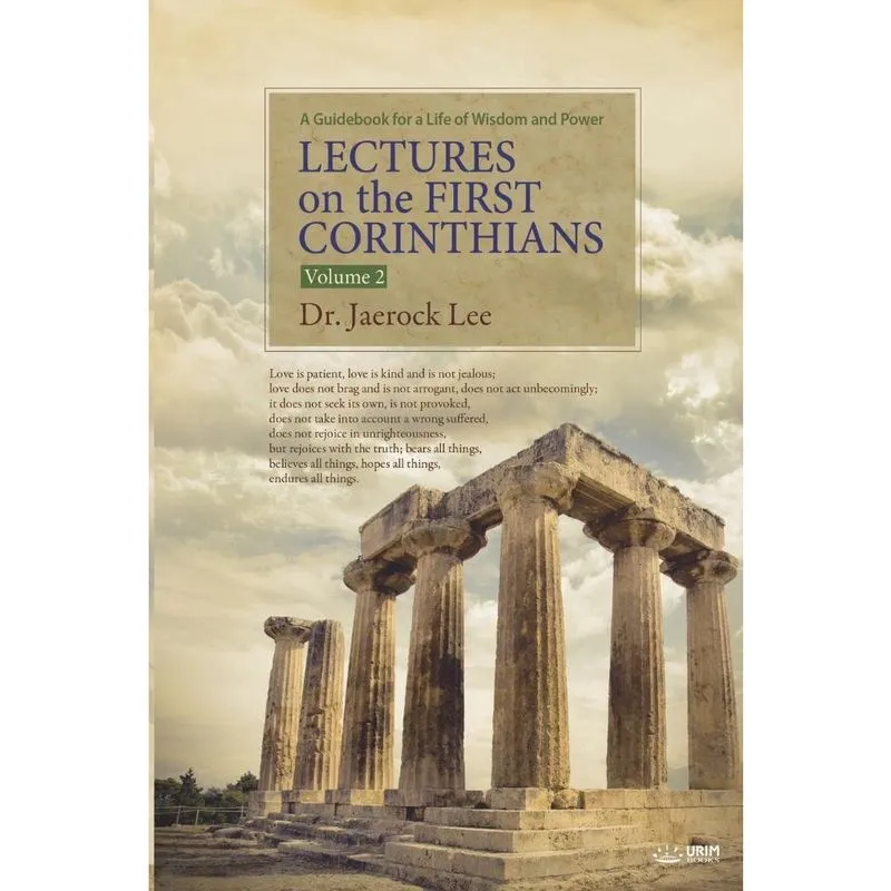 Lectures on the First Corinthians
