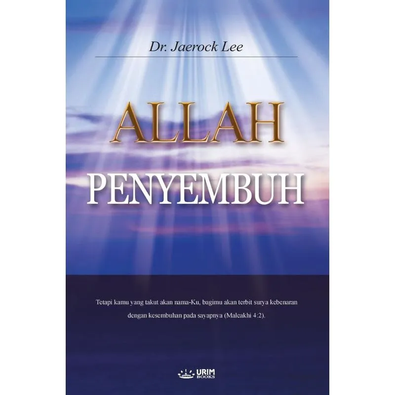 Allah Penyembuh