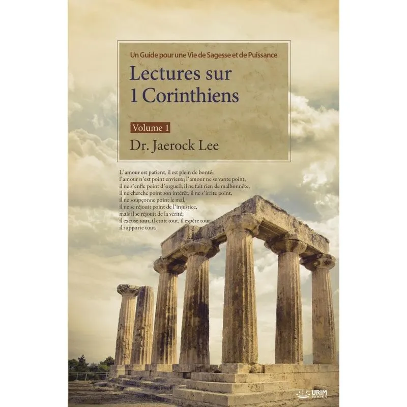 Lectures sur 1 Corinthiens