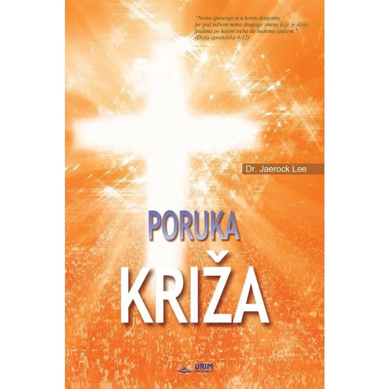 Poruka Kria
