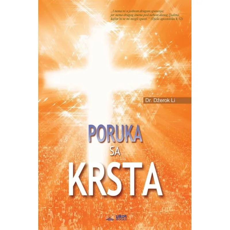 Poruka sa Krsta