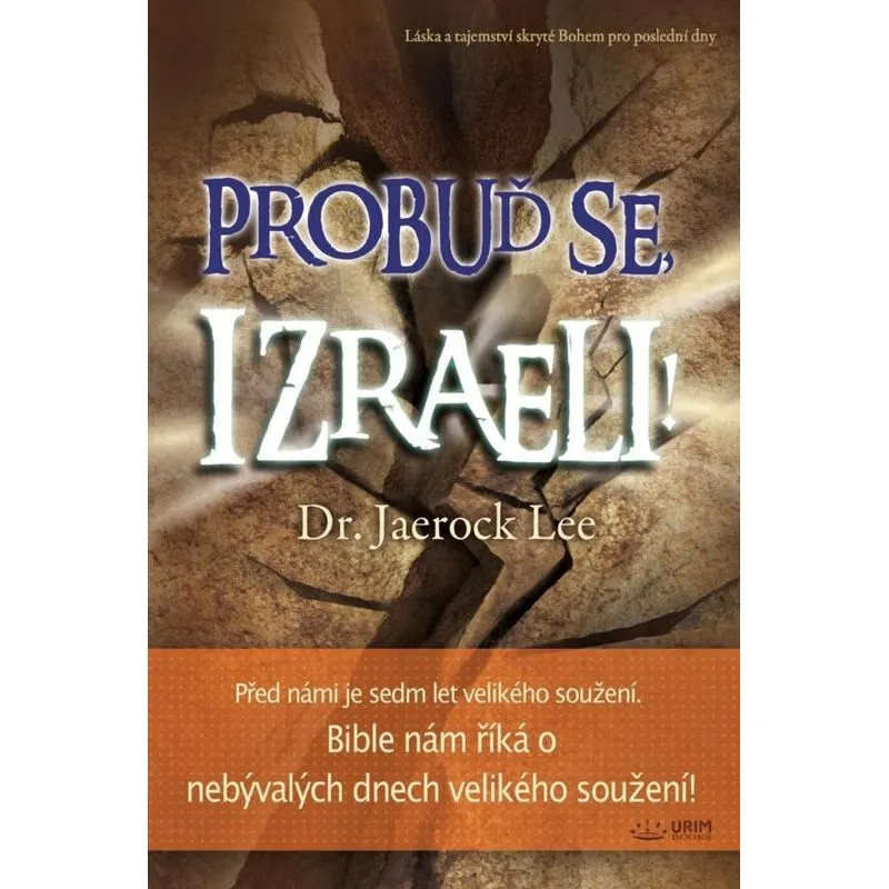 Probud se Izraeli!