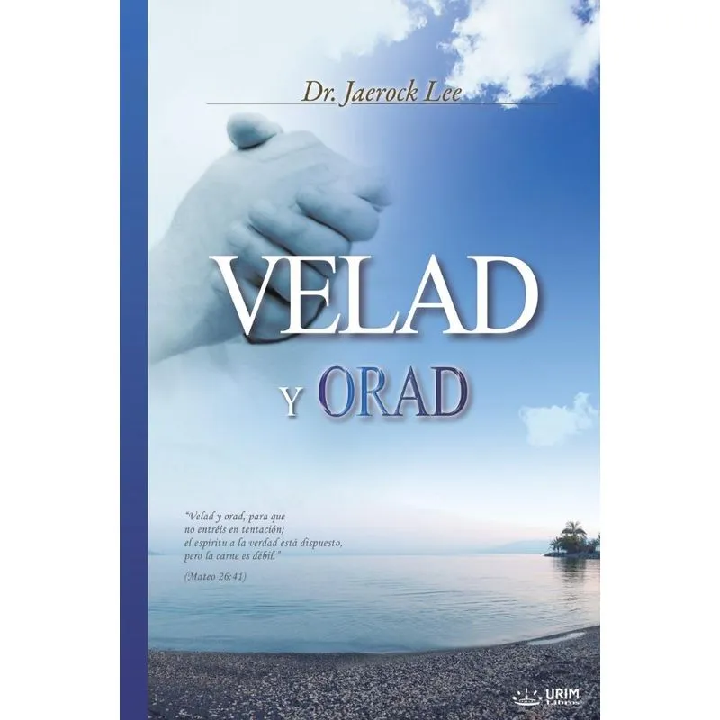 Velad y Orad