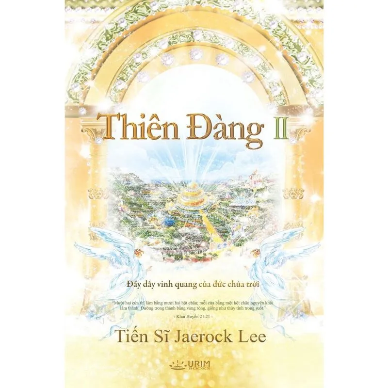 Thiên àng