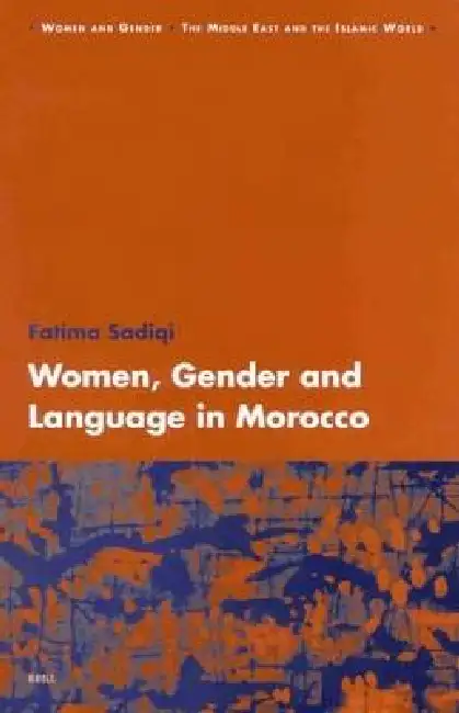 Women, Gender and Language in Morocco Hardcover
