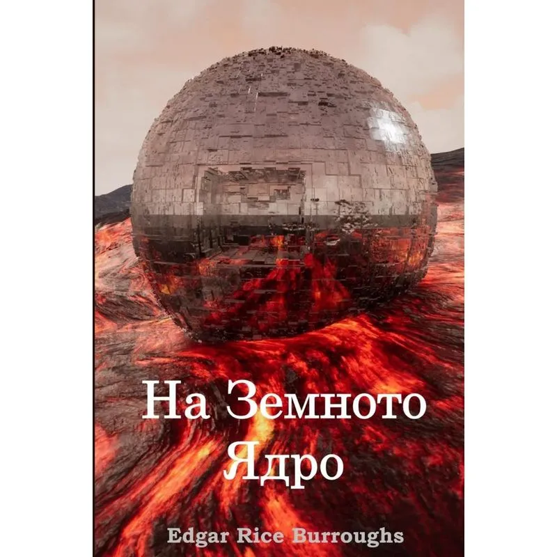 ¿¿ ¿¿¿¿¿¿¿ ¿¿¿¿