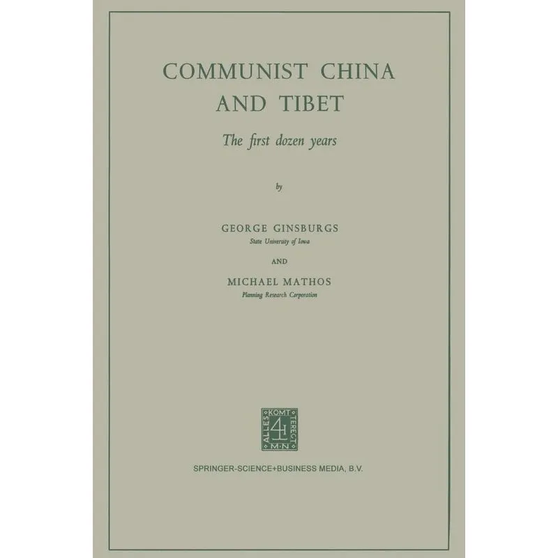 Communist China and Tibet