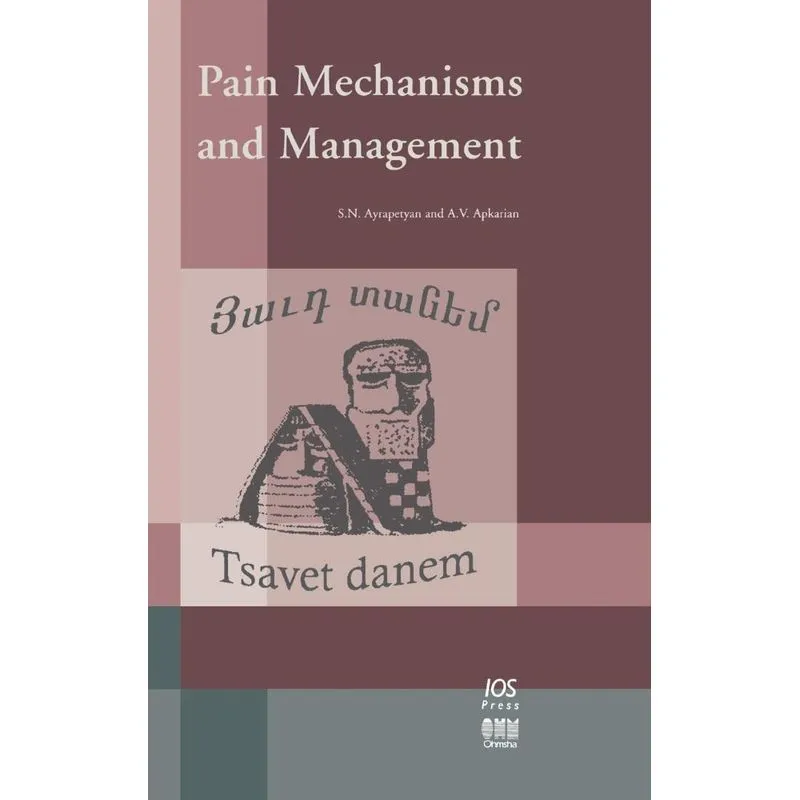 Pain Mechanisms and Management