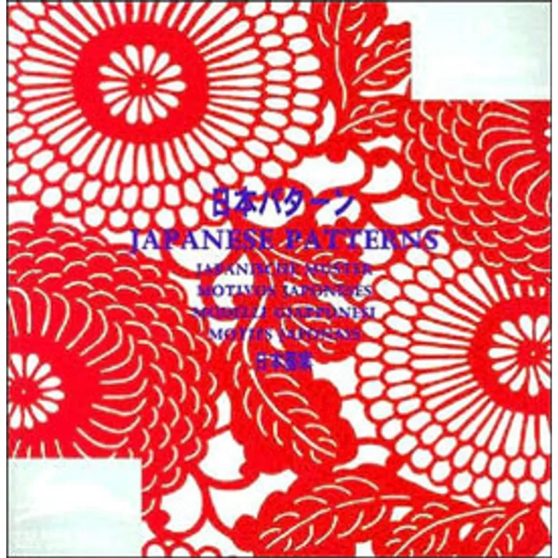 JAPANESE PATTERNS