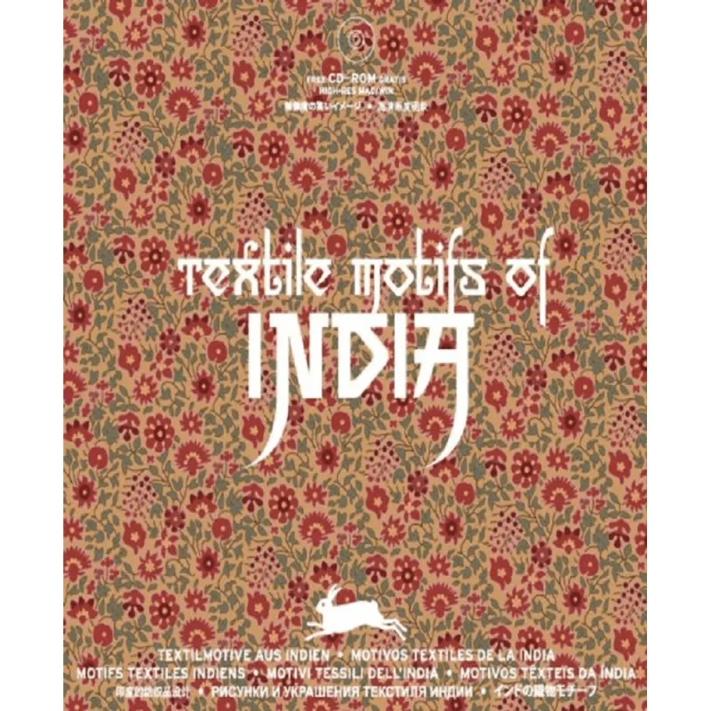 TEXTILES MOTIFS OF INDIA