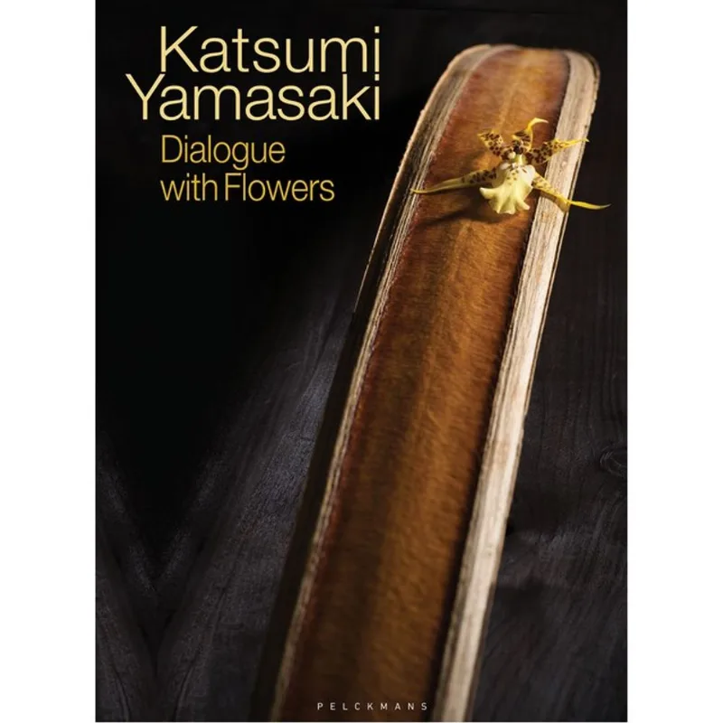 KATSUMI YAMASAKI