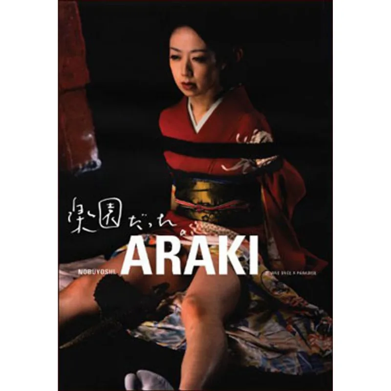 NOBUYOSHI ARAKI - IT WAS ONCE A PARADISE
