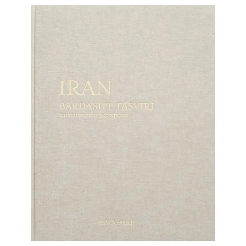 IRAN, BARDASHT TASVIRI