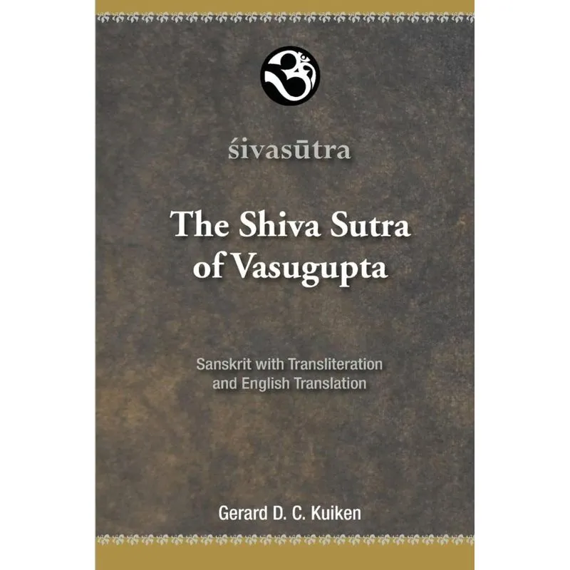 The Shiva Sutra of Vasugupta