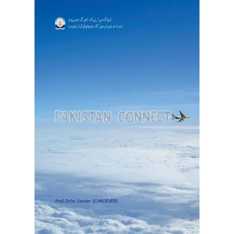 Bahria Reader