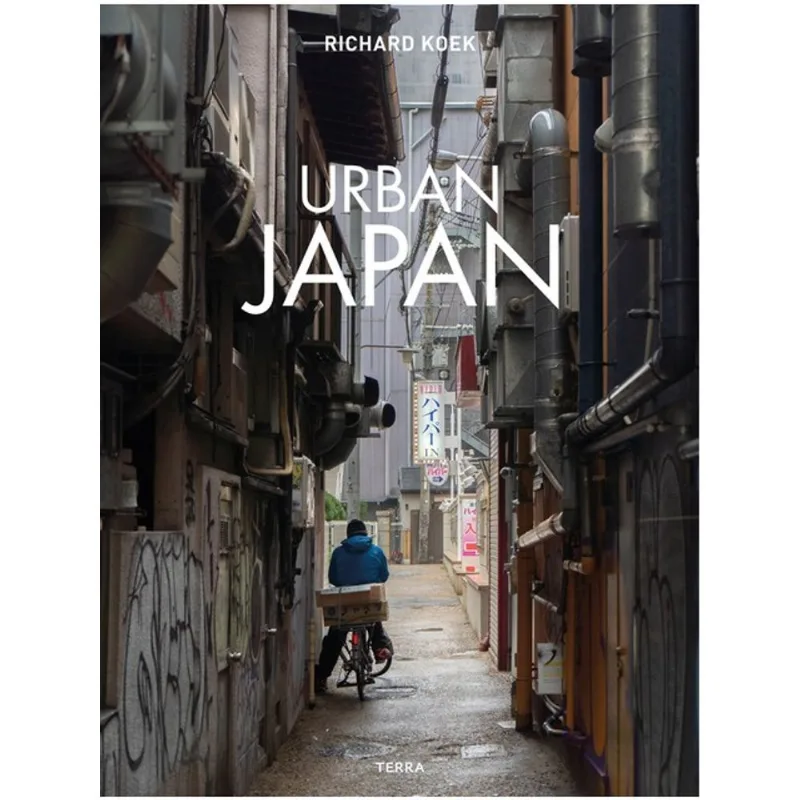 URBAN JAPAN