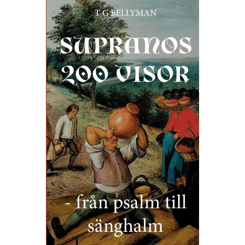 Supranos 200 visor