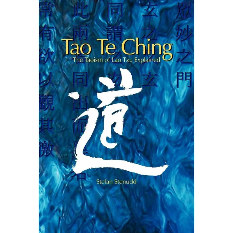 Tao Te Ching