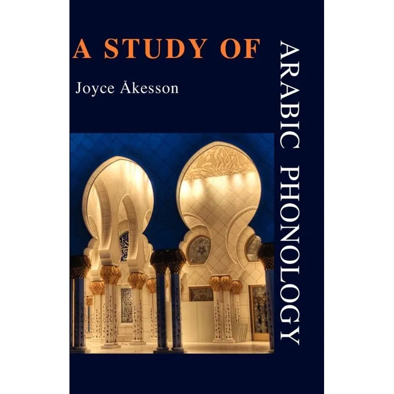A Study of Arabic Phonology
