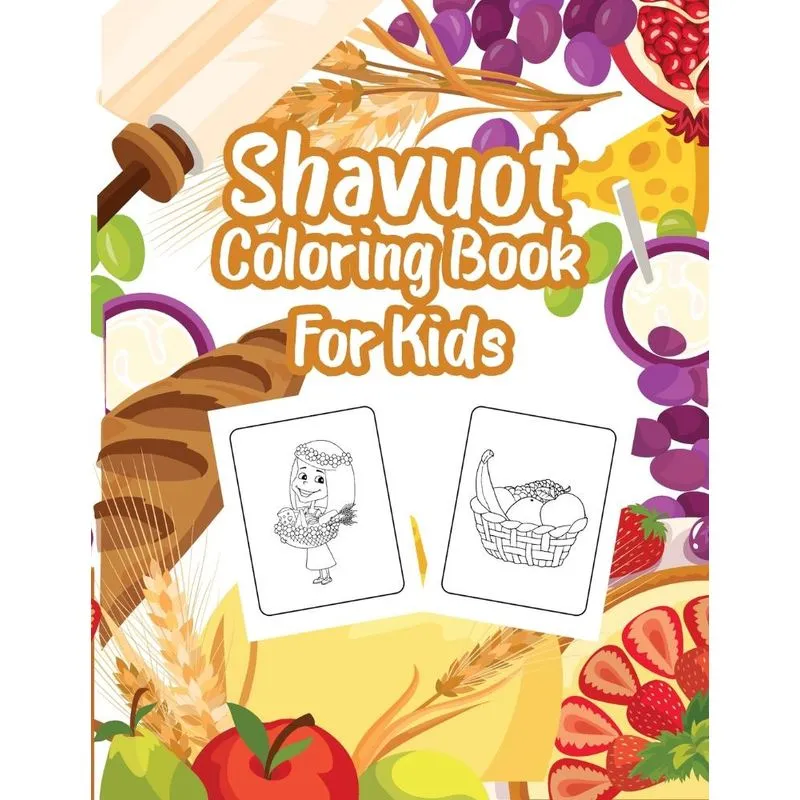 Shavuot Coloring Book for Kids