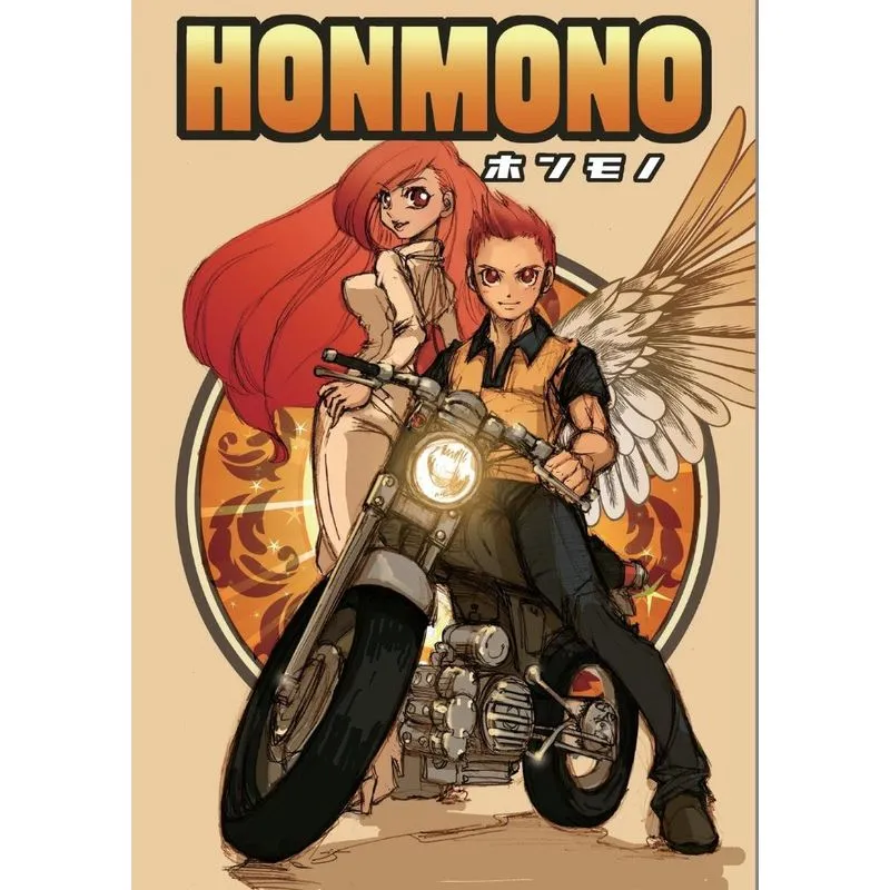 Honmono - Genuine Goods (Manga)