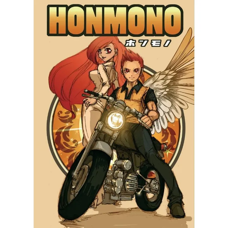 Honmono - Genuine Goods (Manga)
