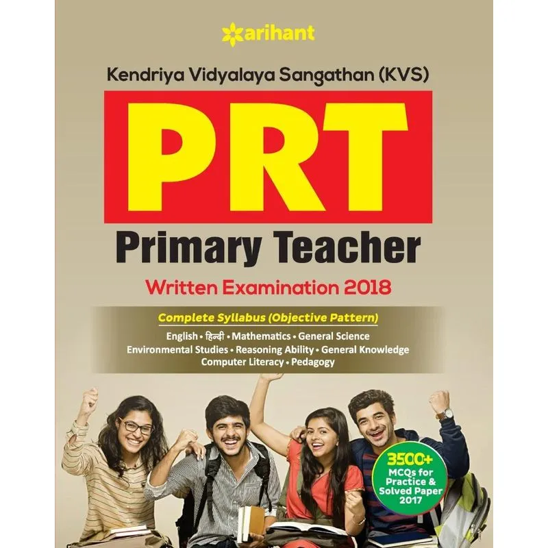KVS PRT (E)