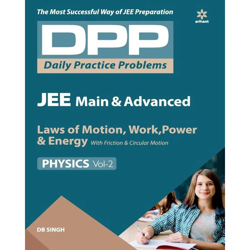 DPP Physics Volume-2