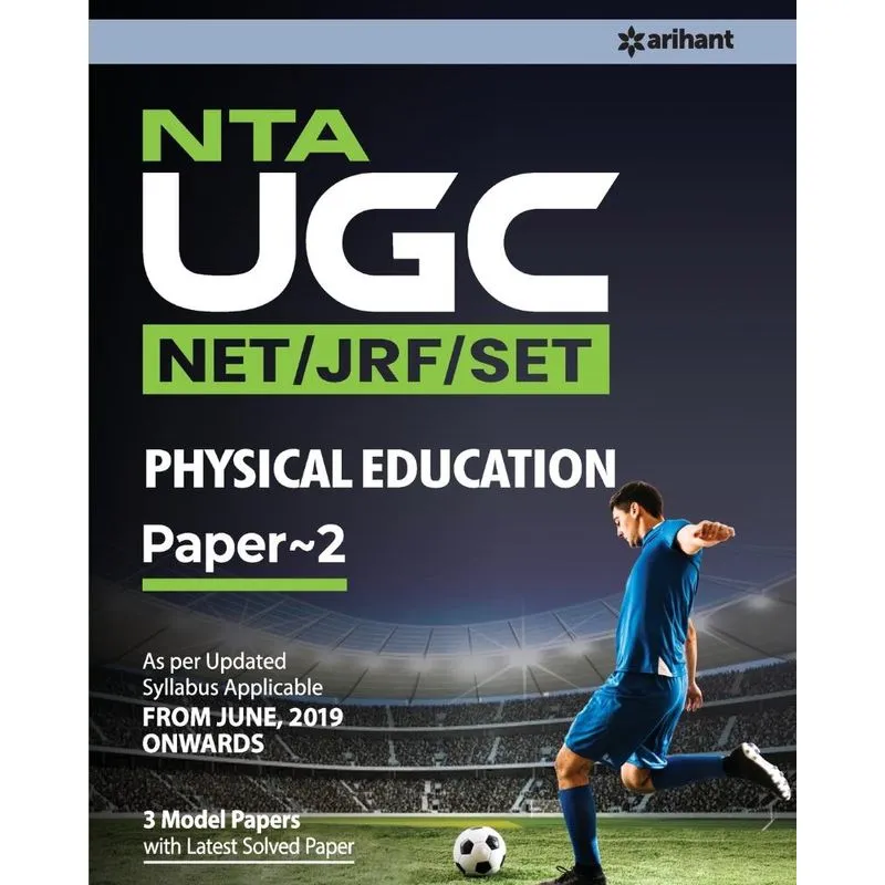 UGC NET Physical Education