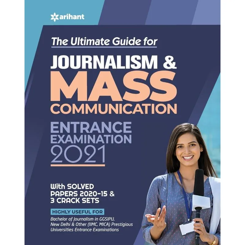Mass Communication Entrance Exam