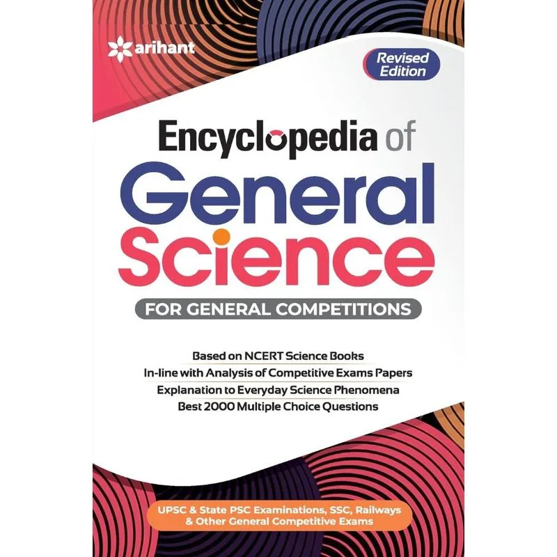 Encyclopedia General Science (e)