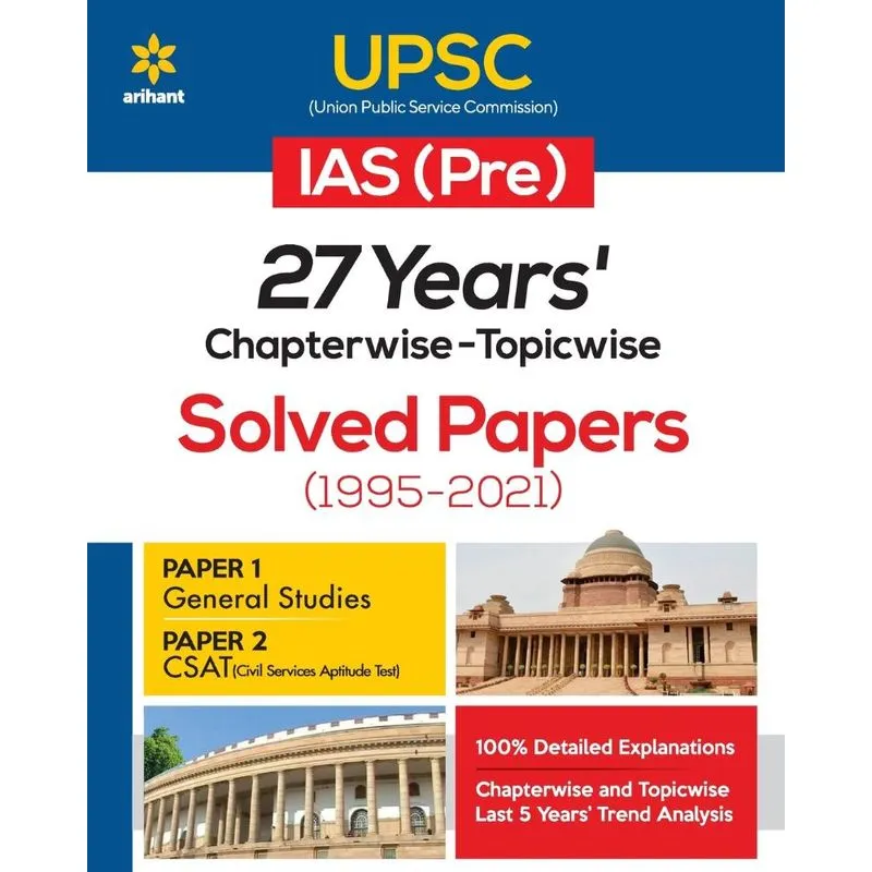 Ias (pre) General Studies (e)