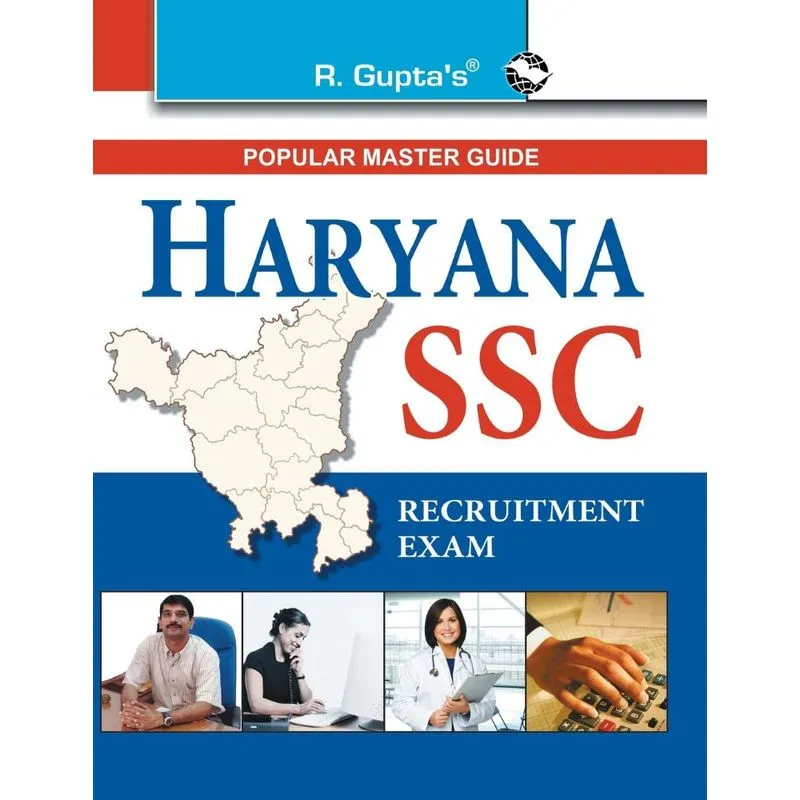 HSSC