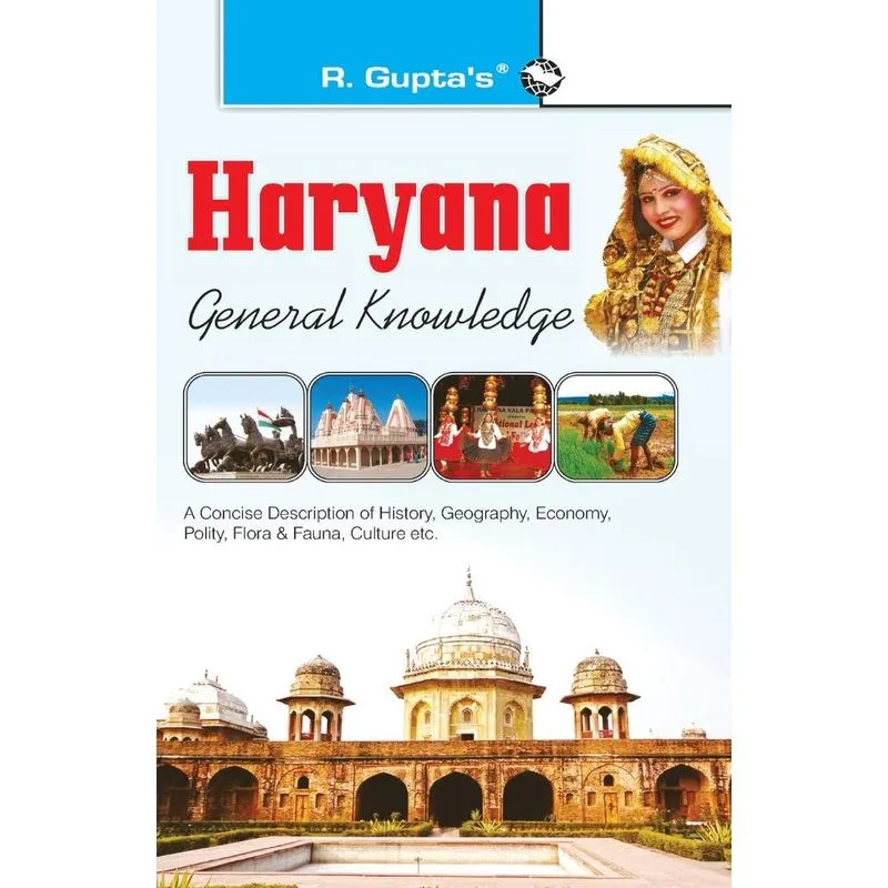 Haryana General Knowledge